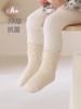 Calcetines para Bebés con Bordes Fruncidos, Calcetines Infantiles hasta la Pantorrilla de Princesa con Lazo, Calcetines de Algodón, Calcetines Estilo Coreano para Niños Pequeños para Primavera y Otoño Niñas