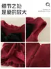 Novo Estilo de Inverno para Bebês e Crianças Pequenas Classe A Roupas Infantis para Meninas, Vestido Sem Manga Quente e Macio com Forro de Fleece Ano Novo