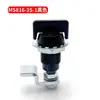 Ms816-3S-1 Aleación de Zinc Cerradura Industrial para Puerta de Gabinete Cerradura Telescópica para Puerta Cerradura Eléctrica para Puerta de Gabinete Cerradura para Puerta de Gabinete de Control