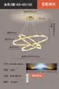 Lustre para Sala de Estar 2024 Novo Modelo Moderno Simples Elegante Luz para Sala de Estar Lustre Redondo Criativo Proteção para os Olhos Luminária para Sala de Jantar
