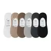 Calcetines de Algodón Bajos para Hombre de Verano, Anti-Olor, Absorbentes de Sudor, Antibacterianos, Calcetines Invisibles, Color Sólido, Calcetines Cortos Antideslizantes al por Mayor