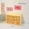 Caja de almacenamiento tipo cajón a prueba de polvo Jiugongge estilo ins, transparente, para el hogar, dormitorio, escritorio, joyería, artículos diversos, caja de acabado