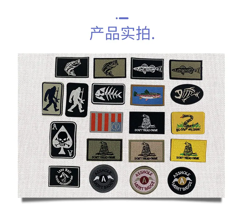 泉州鲸听商贸有限公司详情页_08.jpg