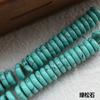 4x 12mm ágata natural cristal jade Dongling cuentas espaciadoras de ábaco cuentas sueltas venta al por mayor pulsera de juego de texto DIY accesorios