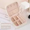 Caja de almacenamiento portátil para joyas para viajes, de alta gama, exquisita, compacta, mini caja para pendientes, anillos, collares y otros accesorios