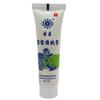 Crema de Vitaminas para Bebé Shengyi Crema Herbal Crema para Picaduras de Mosquito Anti-Picazón Sheng Medical Square Crema de Vitaminas para Bebé