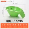 Cubo para Verduras A5 Melamina Imitación Porcelana Plástico Cubo para Lechuga Tazón Inclinado Colorido Vajilla para Restaurante de Hot Pot de Autoservicio Tazón para Salsas de Condimento