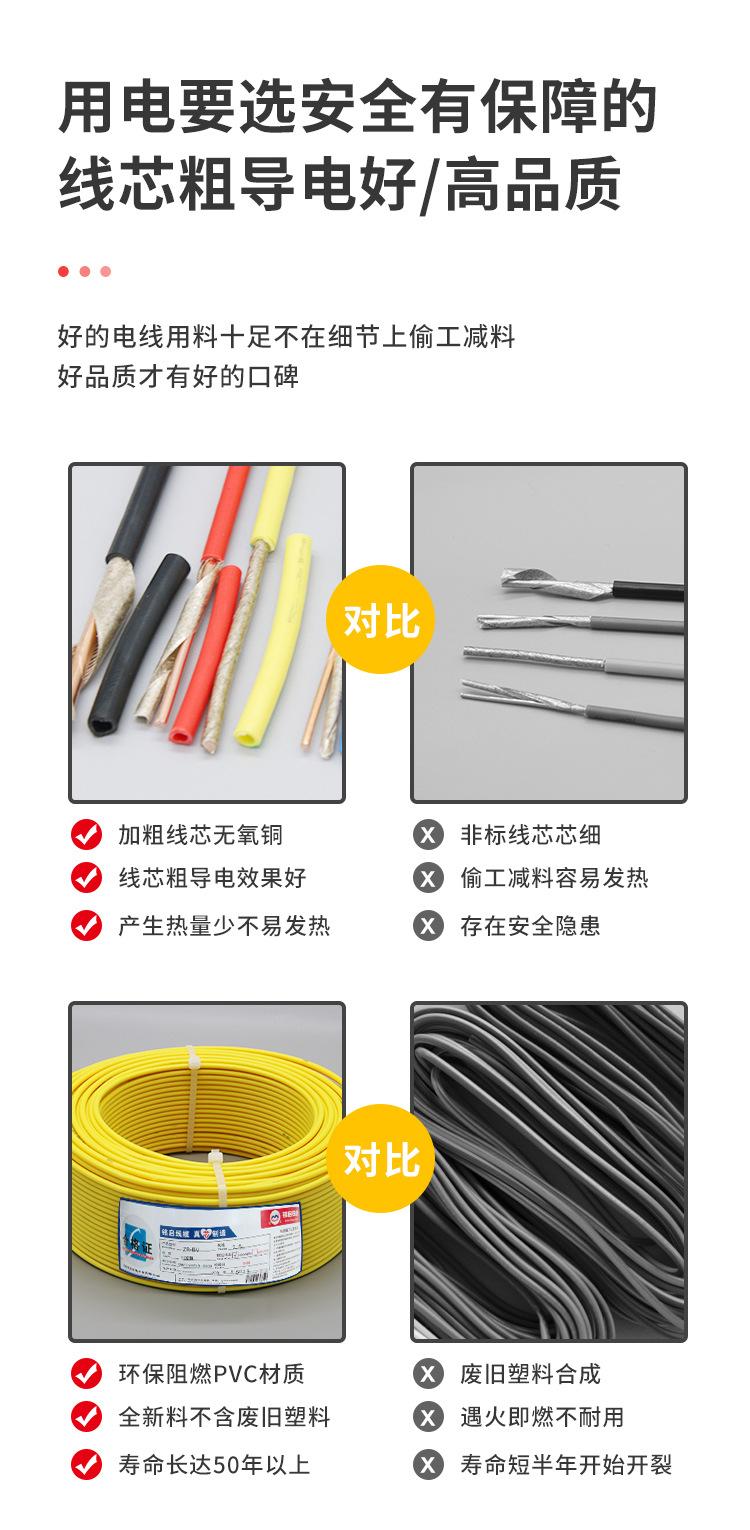 详情_04.jpg