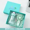 Conjunto Refrescante de Verão Copo Plástico Ventilador Pequeno Guarda-chuva Caixa de Presente Olá Verão Conjunto de Presente Refrescante Fresco