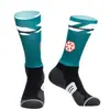 Calcetines profesionales para ciclismo de media caña para deportes en bicicleta para hombres y mujeres antideslizantes transpirables para deportes al aire libre calcetines de compresión transfronterizos