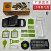 Artefacto multifuncional para cortar verduras, rebanador, rallador, limpiador de seda, cocina transfronteriza de Amazon