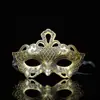 Máscara Veneciana de Halloween Retro Accesorios para Fiesta de Mascarada Adulto Niños Máscara Antigua Tallada Venta al por Mayor