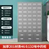 Gabinete Tradicional Chino de Medicina de Acero Inoxidable, Gabinete Grueso para Hierbas Medicinales, Mesa Dispensadora de Farmacia, Gabinete Doméstico, Mesa de Medicamentos, Bandeja para Medicamentos, Clínica de Medicina Tradicional China
