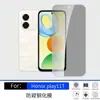Adecuado para Honor Play11T Película Templada Antiespía HD Mate con Película para Lente Ojo de Águila Incrustada con Diamantes, Venta al por Mayor de Fábrica