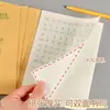 Caderno de Lição de Casa Criativo 36K para Aluno do Ensino Fundamental, Caderno de Caligrafia Unificado Padrão Nacional, Caderno de Prática Colorido Espesso para Proteção dos Olhos Venda por Atacado