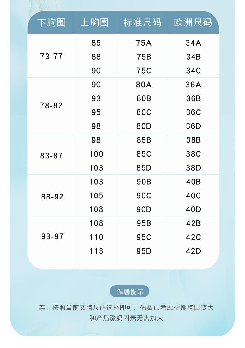 详情_17.jpg