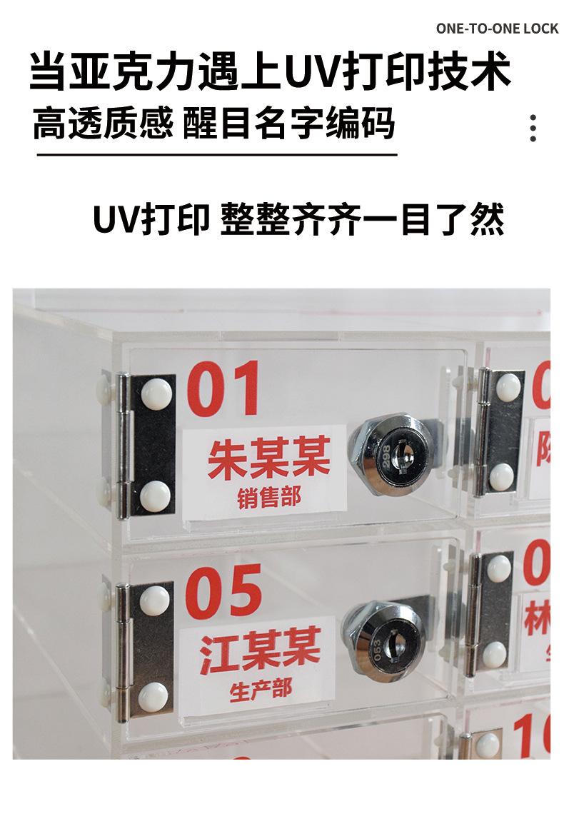 B款详情图_02.jpg