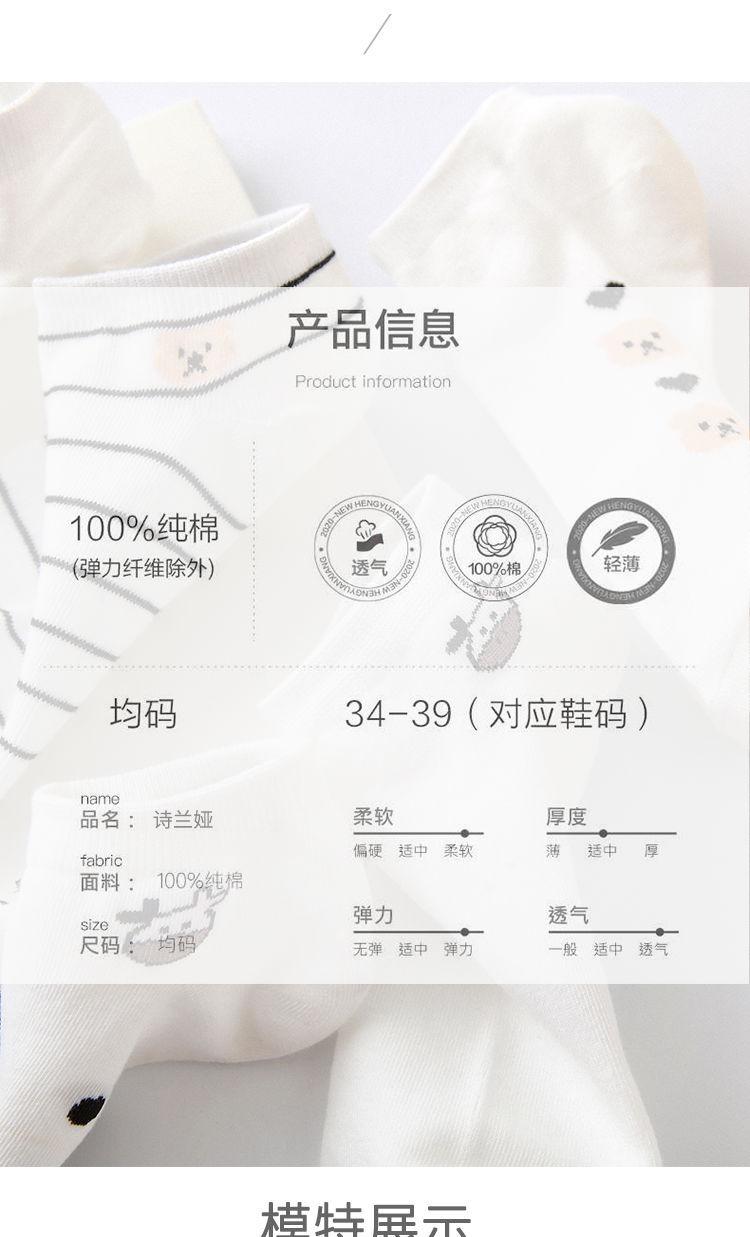 详情-03.jpg