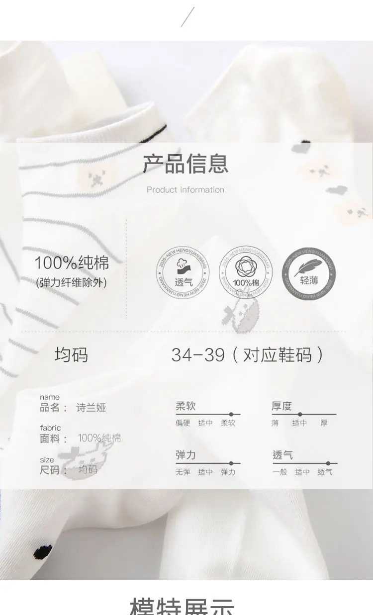 详情-03.jpg