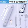 Manija de Cerradura de Puerta de Gabinete Rittal Ms830-8-7-6-5 Es Adecuada para Cerraduras de Puerta de Caja de Distribución de Trenes de Alta Velocidad Ms867Ms868