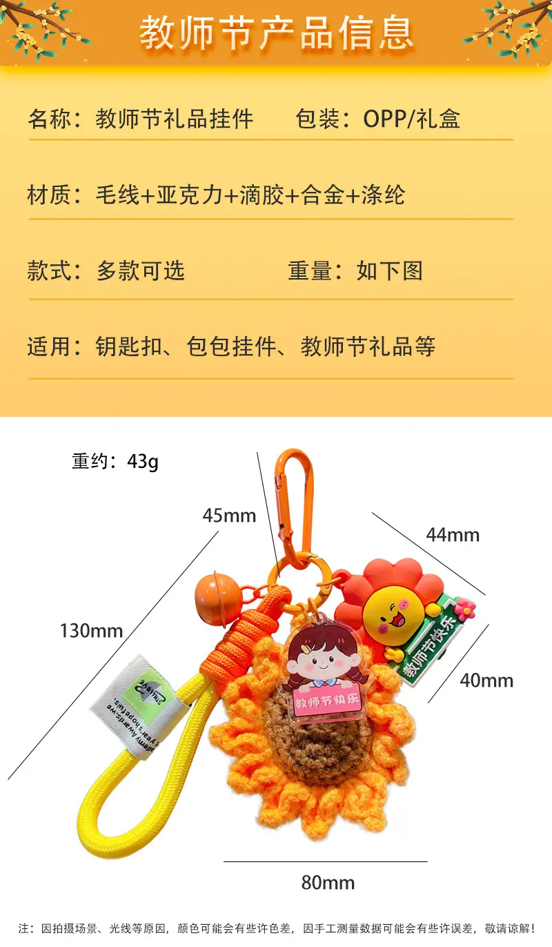 详情3_02.jpg