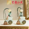Saco da Sorte Luminoso Sachê Brinquedo Pião Sachê Bola Pingente de Corrente de Celular Chaveiro de Bolsa Dinheiro Ornamento Presente