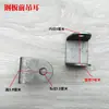 Accesorios de Suspensión para Triciclo Eléctrico, Piezas de Modificación de Remolque, Soporte de Eje Trasero, Placa de Arco, Orejeta de Suspensión, Perno en U de Conexión Suave