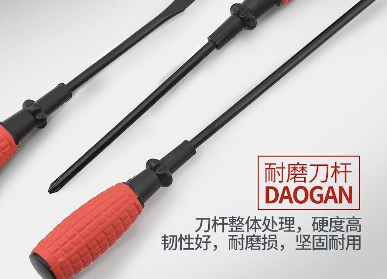 微信图片_20240726234634.jpg