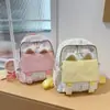 Mochila de jardín de infantes de dibujos animados, de alto valor, gatito lindo bordado, mochila pequeña casual ligera para niños, mochila escolar