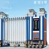 Acero Inoxidable Puerta Telescópica Puerta Retráctil Eléctrica Control Remoto Escuela Fábrica Puerta Eléctrica Puerta Telescópica Automática Puerta de Fábrica