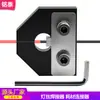 Acessórios para Impressora 3D Conector de Solda de Filamento 1.75mm PLA ABS PETG Conector de Consumíveis Soldador