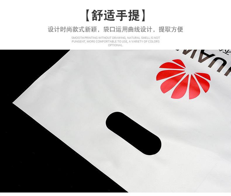 详情_08.jpg