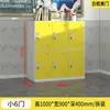 Taquillas de Almacenamiento para Empleados Taquillas Multicapa para Mochilas de Estudiantes en el Aula con Candados Gabinetes para Zapatos Taquillas para Bolsas de Almacenamiento Gabinetes de Chapa Gabinetes de Almacenamiento