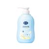 Shampoo Daikes, Gel de Banho, Creme Facial, Sabonete Líquido para Mãos com Espuma, Protetor Labial, Pasta de Dente, Creme Smoothie, Creme para Assaduras, Creme Isolante Hidratante Especial