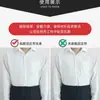 FONTE Fábrica camisa transfronteiriça antiderrapante artefato camisa anti-rugas encadernação invisível cinto fixo camisa antiderrapante cinto