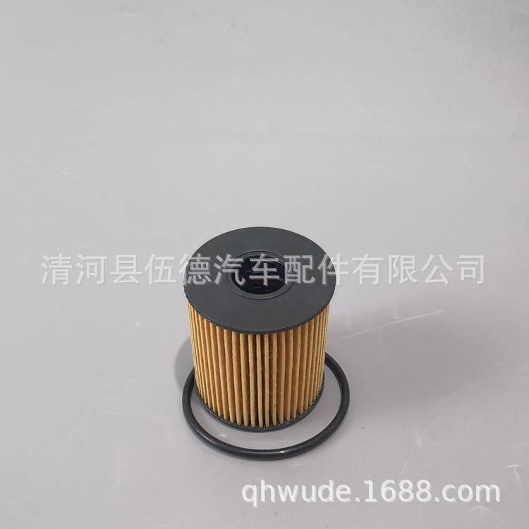 6C1Q-6744-BA -Y (11)