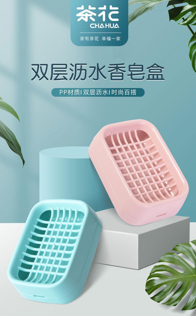 详情-2.jpg