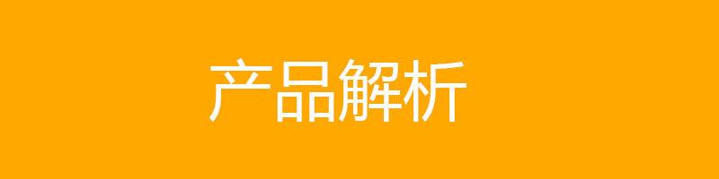 20寸透明滤瓶新6