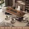 Novo Modelo 2025 de Mesa de Chá em Ardósia com Sensação de Luxo Leve e Alto Padrão, Conjunto Completo de Mesa de Chá com Chaleira para Escritório Integrada