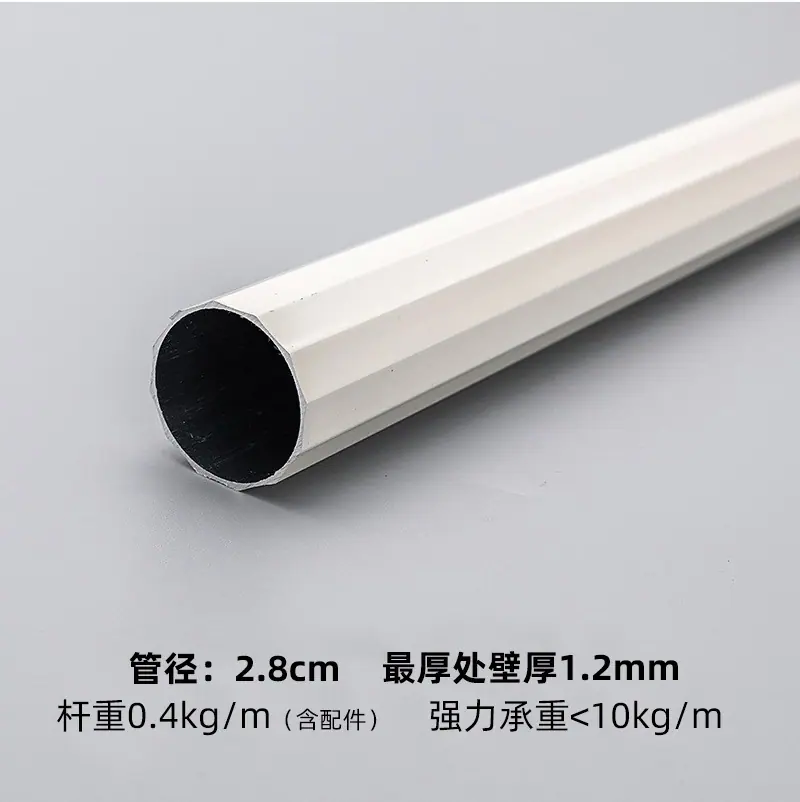 罗马杆_06.jpg