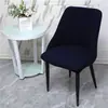Fundas elásticas para sillas de comedor del hogar, diseño simple de cuadros, engrosadas y antideslizantes, adecuadas para uso en hoteles y restaurantes, fundas de silla de una pieza