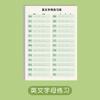 Caderno de Caligrafia do Alfabeto Inglês Caderno de Treino Livro de Traçado para Alunos do Jardim de Infância e do Ensino Fundamental Primeira e Segunda Série Caligrafia Pinyin