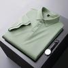 Camisa Polo Masculina Personalizada de Alta Qualidade 220g, Camiseta Masculina com Gola Lapela de Alta Qualidade, Absorvente de Suor para o Verão, Secagem Rápida, Antibacteriana e Antiamassado