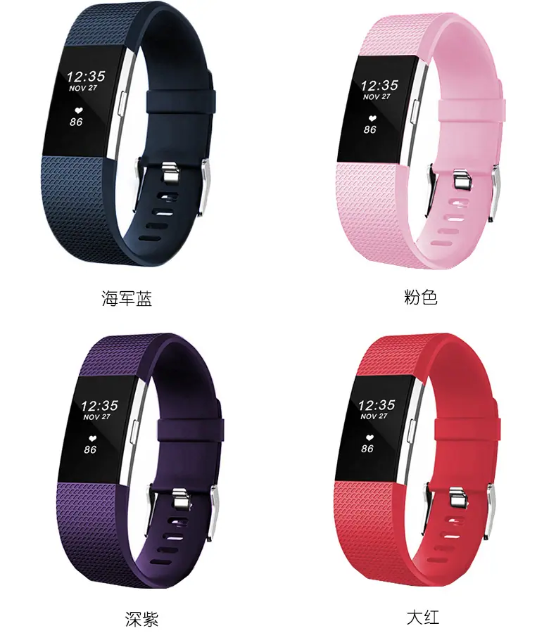 charge2详情_04.jpg