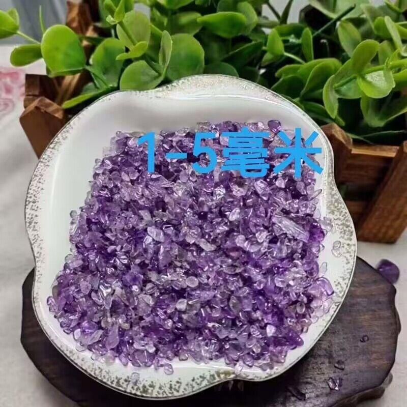 QQ图片20240225144858