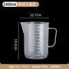 Taza medidora de plástico con escala taza medidora con escala de grado alimenticio con tapa herramienta especial para té de leche taza medidora de experimento escala negra
