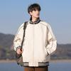 Chaqueta para Hombre Jack Chuanyang Chaqueta Casual Nueva de Color de Contraste con Cremallera y Cuello Alto para Hombre Estilo Japonés Chaqueta de Trabajo para Hombre