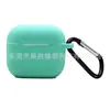 2021 adequado para capa protetora de airpods3 capa protetora para fones de ouvido Apple terceira geração material de silicone