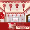 Set de decoración para habitación de boda, tira larga de pegatinas con la palabra 'feliz', colgantes de cortina, decoración para dormitorio nuevo, guirnalda de mariposas