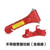 Martillo de seguridad para coche directo de fábrica, salvavidas, rompeventanas para escape, martillo de seguridad contra incendios, artefacto rompeventanas multifunción